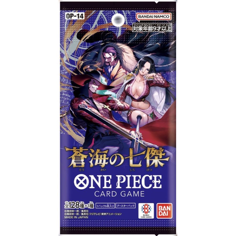 One Piece TCG: Japanese The Azure Sea's Seven Booster Box [OP-14]