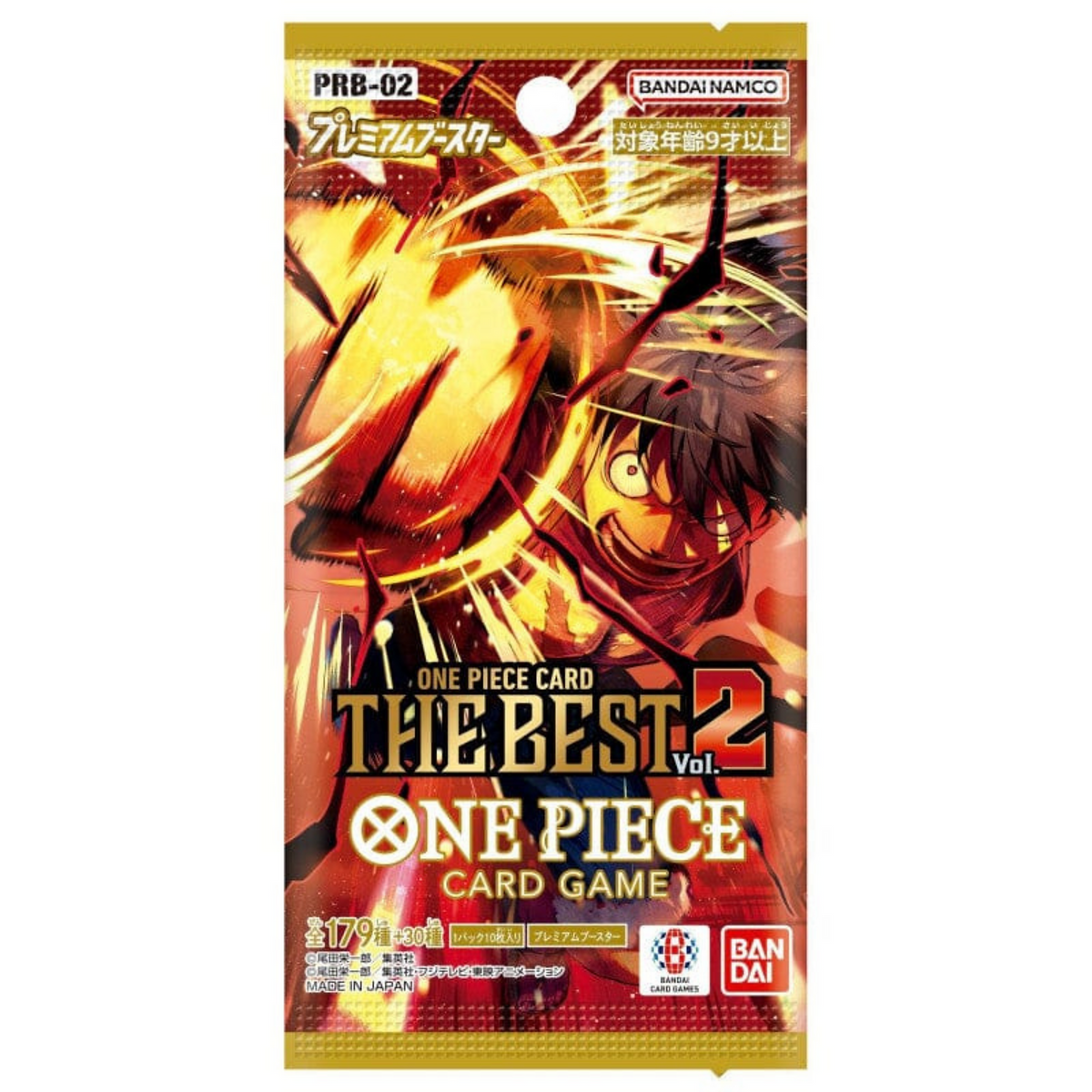 One Piece TCG: Japanese The Best Premium Booster Box [PRB-01]