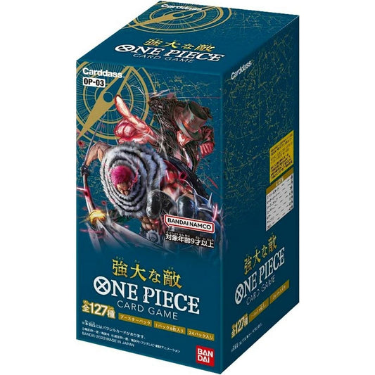 One Piece TCG: Japanese Pillars of Strength Booster Box [OP-03]