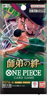 One Piece TCG: Japanese Legacy of the Master Booster Box [OP-12]