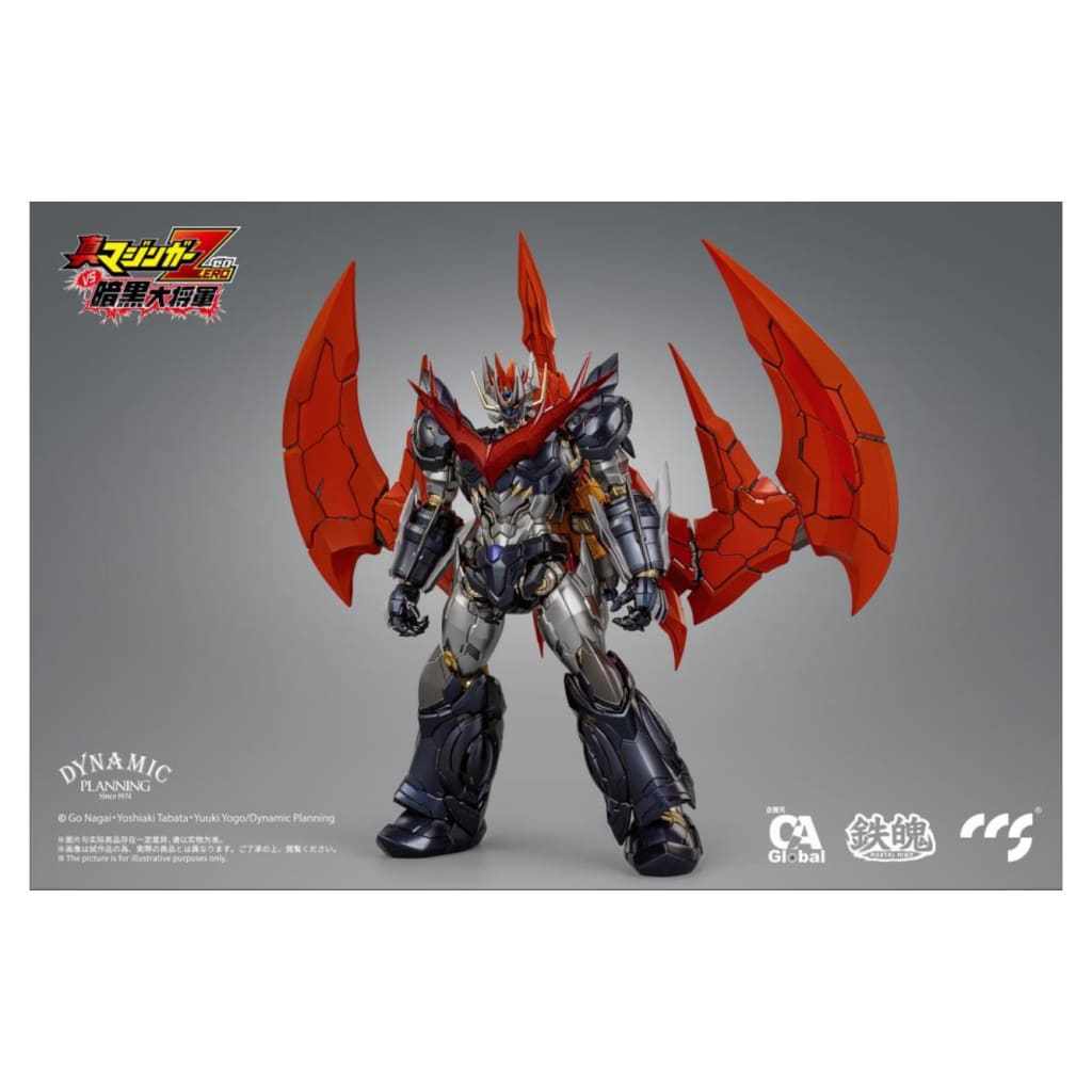 Shin Mazinger ZERO Vs. Great General of Darkness MORTAL MIND Great Mazinkaiser Figure